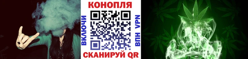 ГАШИШ Вельск
