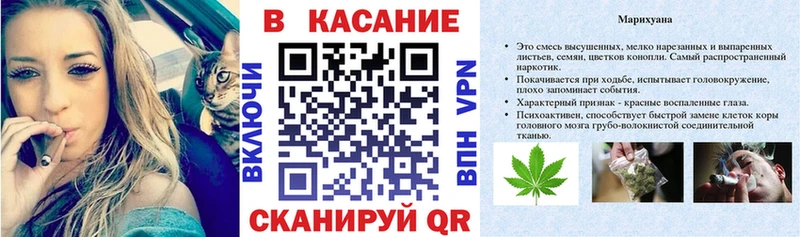 Как найти наркотики Вельск СОЛЬ COCAIN Героин Мефедрон Каннабис ГАШ
