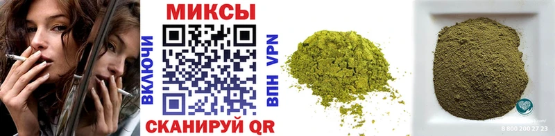 Бутират вода  где продают наркотики  Вельск 