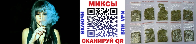 Бутират BDO 33% Вельск