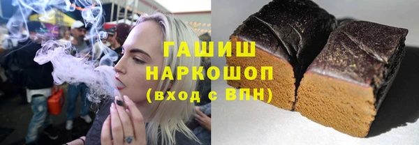 дживик Беломорск