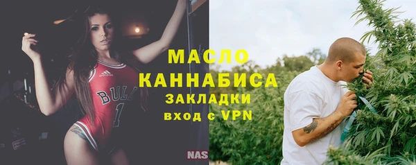 эйфоретик Белоозёрский