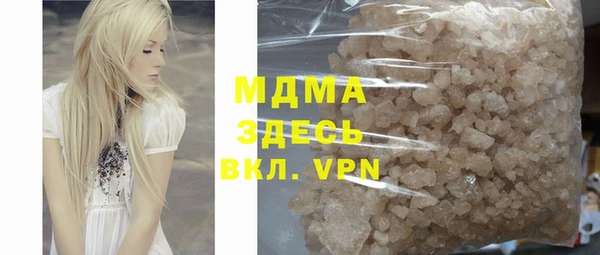 эйфоретик Белоозёрский