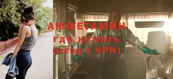 винт Белокуриха