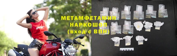 эйфоретик Белоозёрский