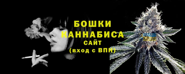 эйфоретик Белоозёрский