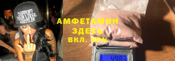 дживик Беломорск