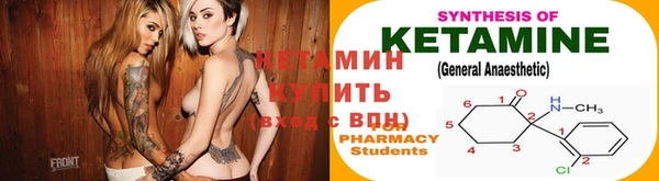 дживик Беломорск