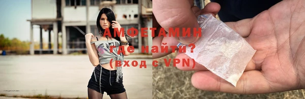 дживик Беломорск