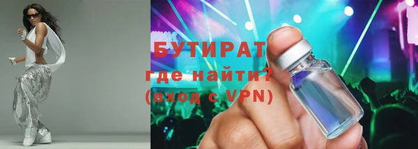 дживик Беломорск