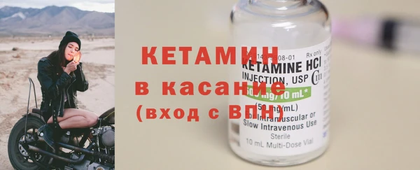 эйфоретик Белоозёрский