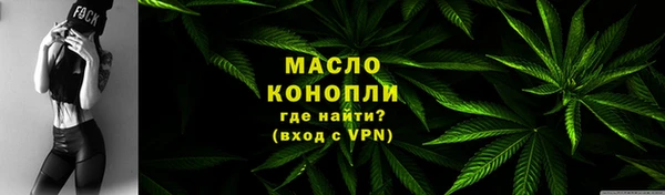 дживик Беломорск