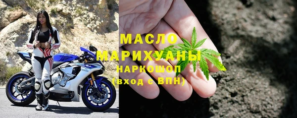 дживик Беломорск