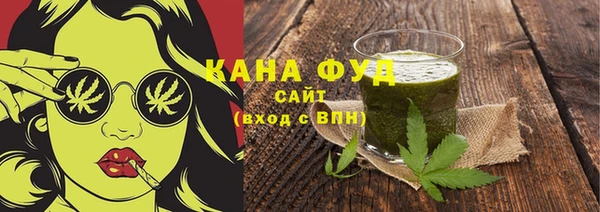 эйфоретик Белоозёрский