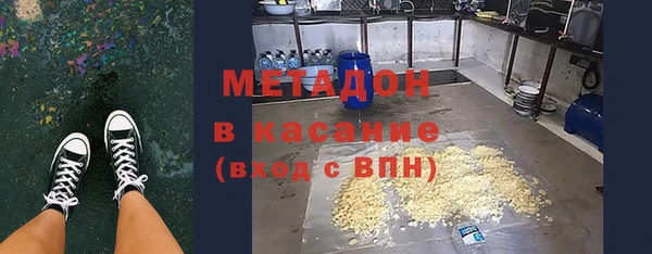 дживик Беломорск