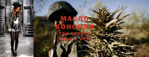 дживик Беломорск
