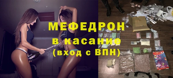 дживик Беломорск