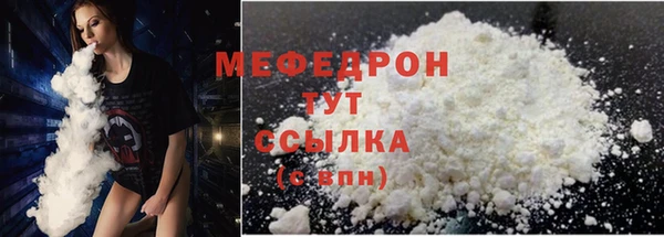 эйфоретик Белоозёрский