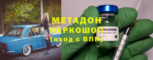 дживик Беломорск