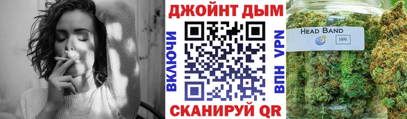 Бошки марихуана MAZAR  как найти закладки  Вельск 
